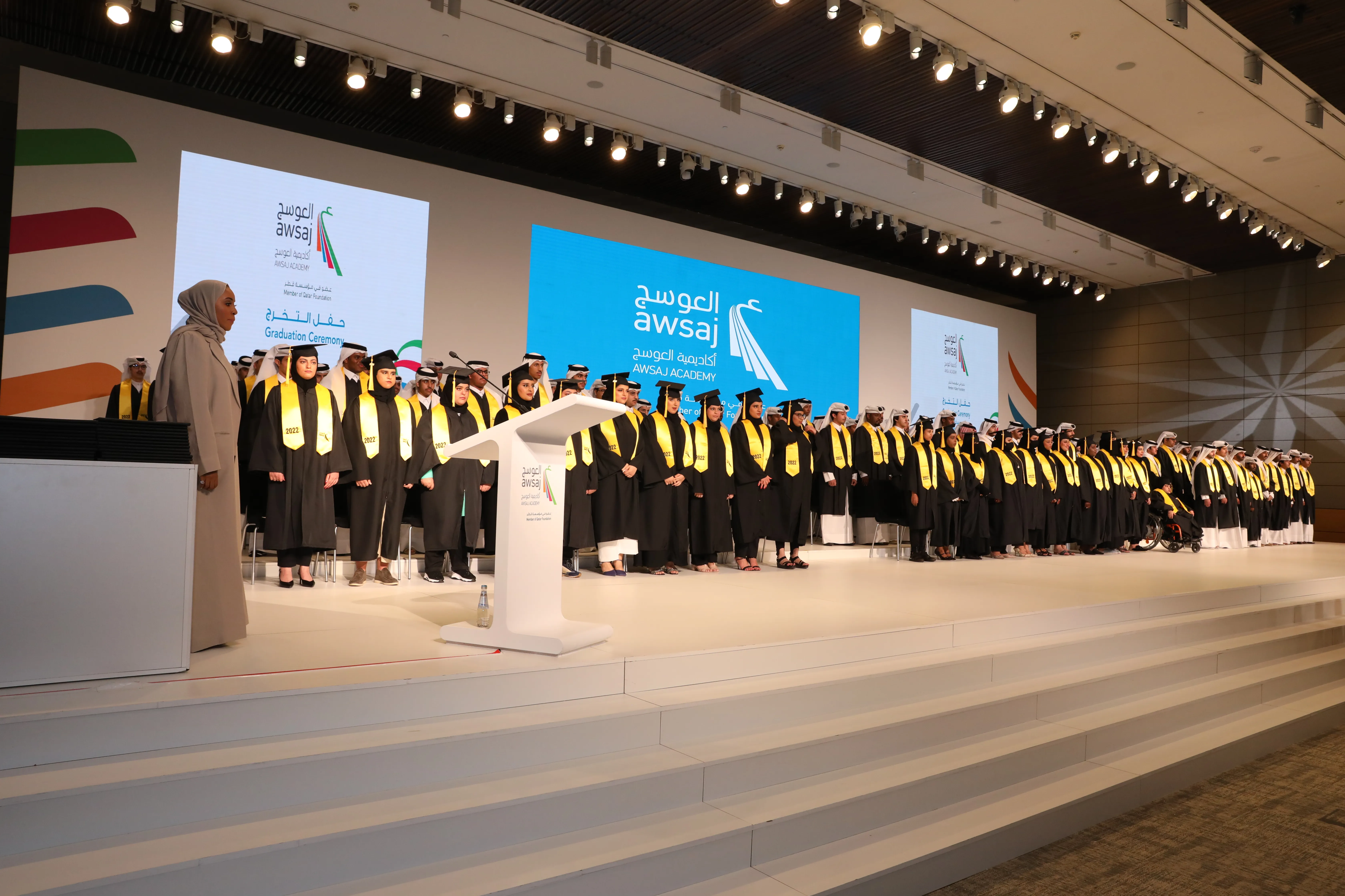 Awsaj Academy Graduation